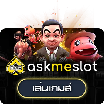 ทดลองเล่นสล็อต UEA9 วางแผนก่อนเดิมพันจริง